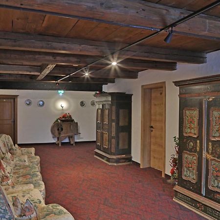 Pension Schrempfgut Flachau Exteriér fotografie