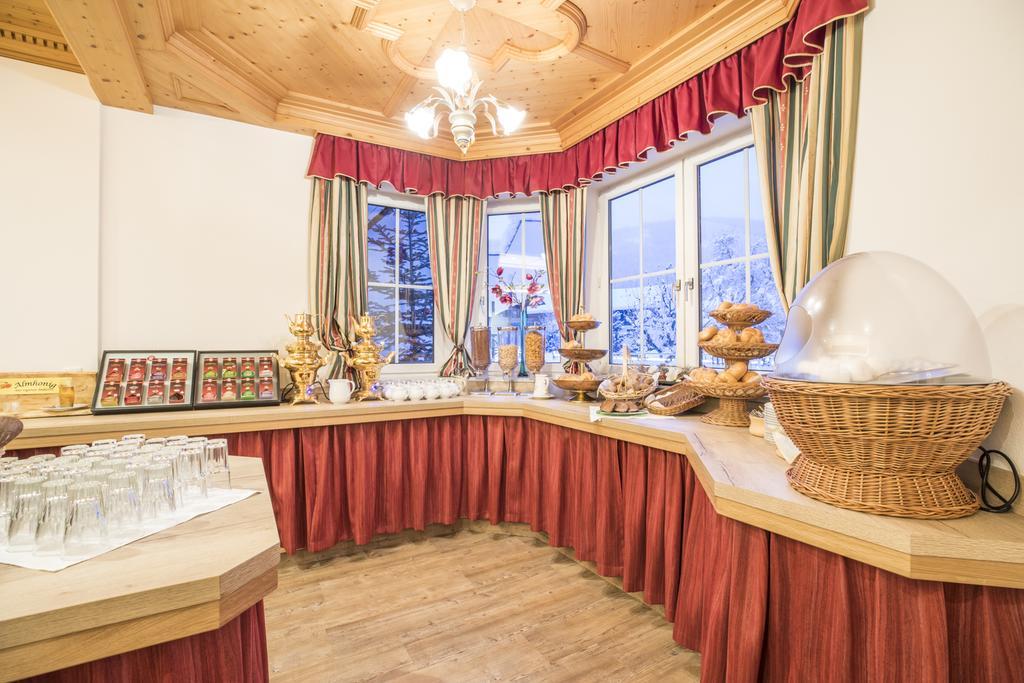 Pension Schrempfgut Flachau Exteriér fotografie
