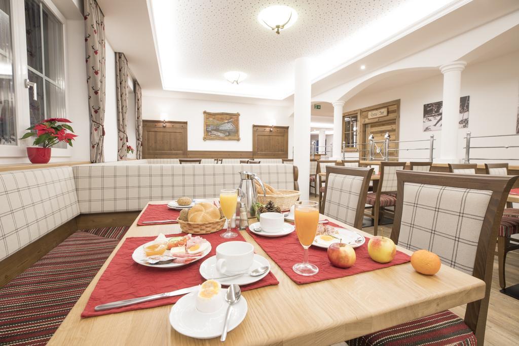 Pension Schrempfgut Flachau Exteriér fotografie